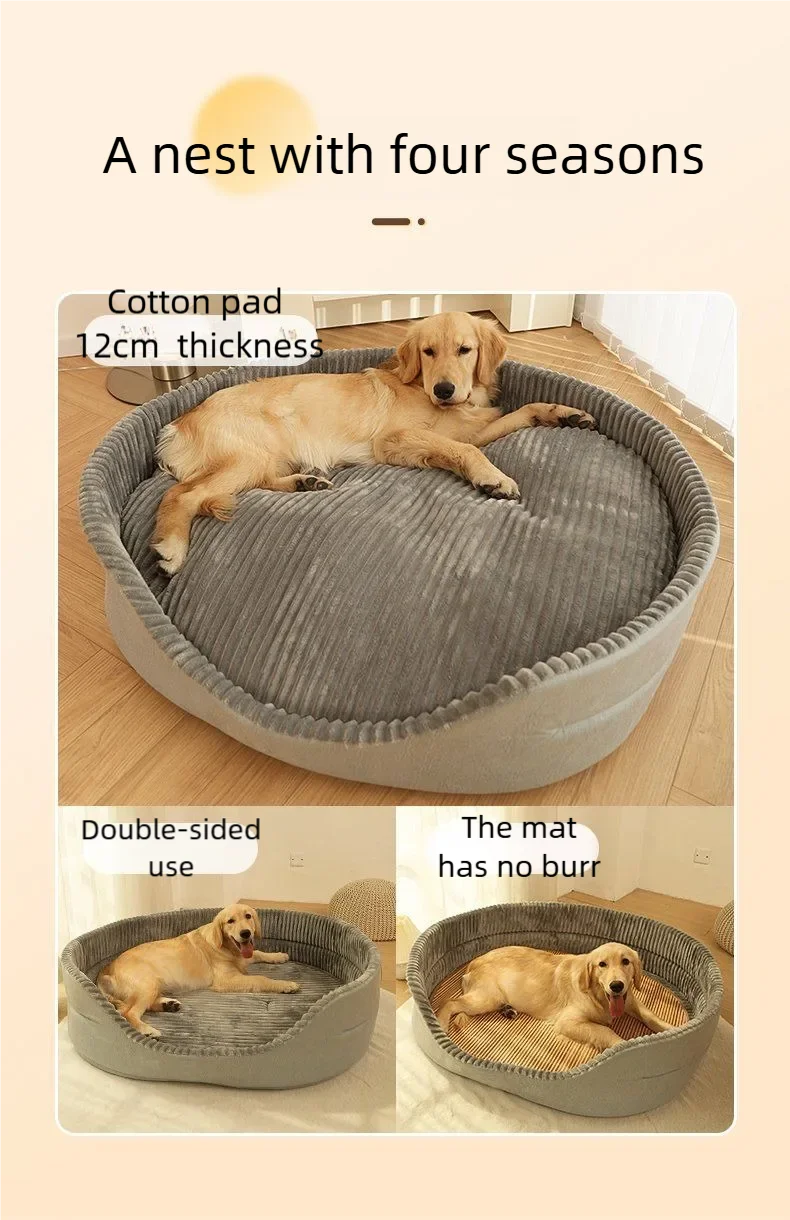 Extra Large Dog Cooling Bed, also suitable for S,M,L , Indoor/outdoor