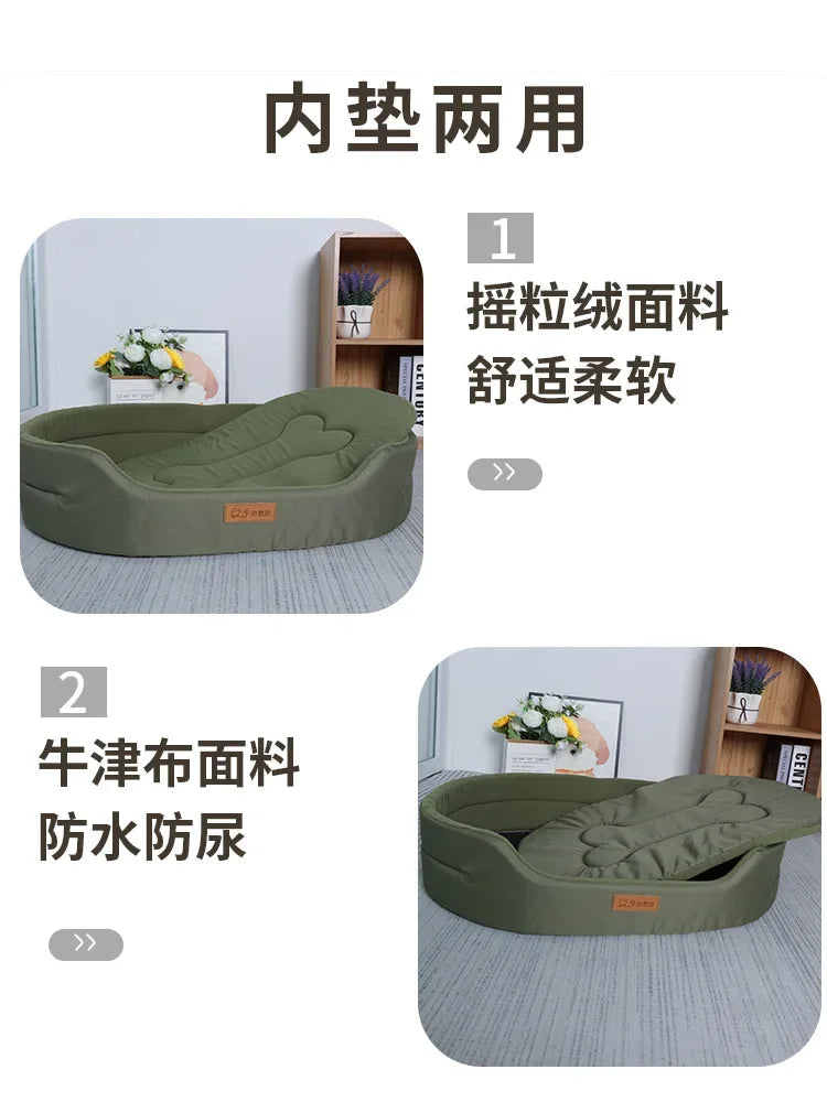 Waterproof Customized Pet Bed For Large Dogs