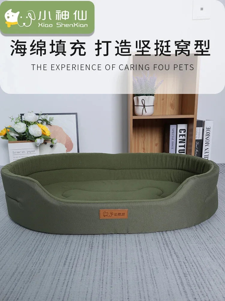 Waterproof Customized Pet Bed For Large Dogs