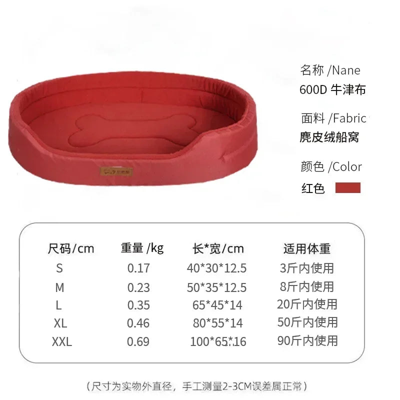 Waterproof Customized Pet Bed For Large Dogs