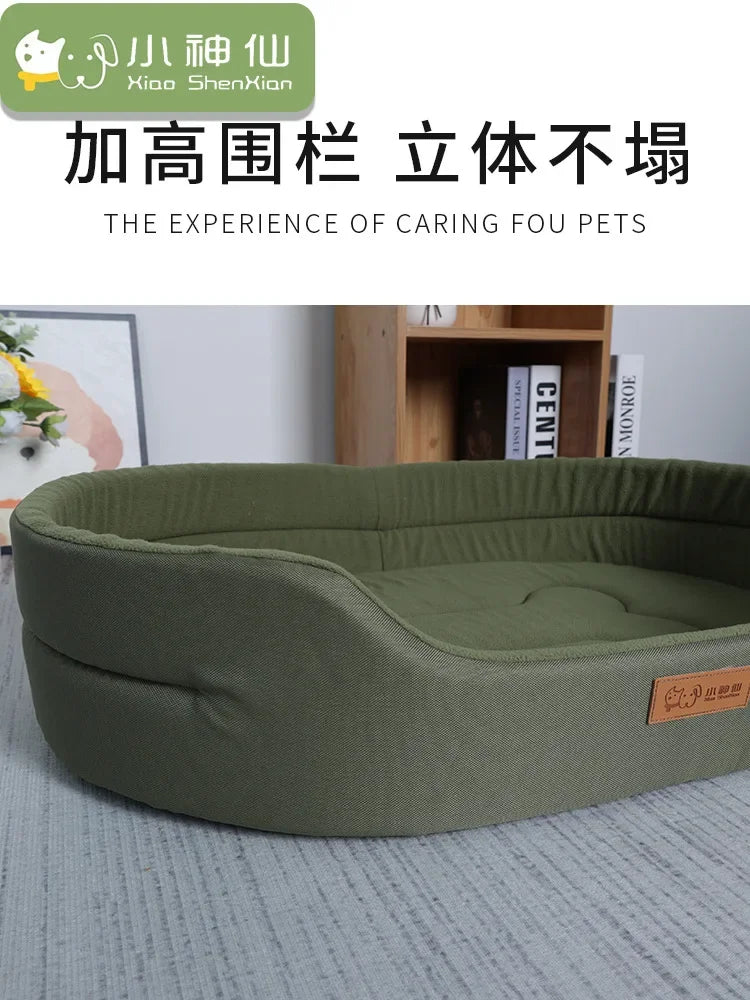 Waterproof Customized Pet Bed For Large Dogs